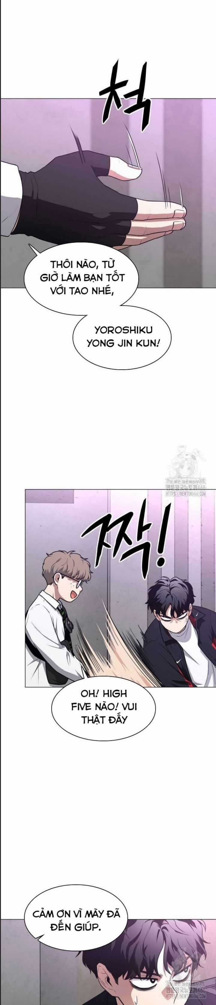 Kiếm Vương Chapter 26 trang 17