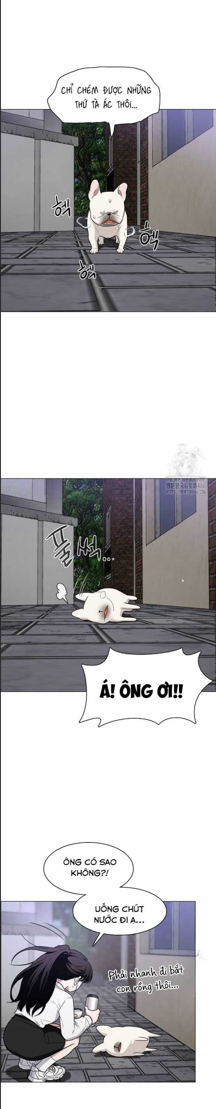 Kiếm Vương Chapter 26 trang 23