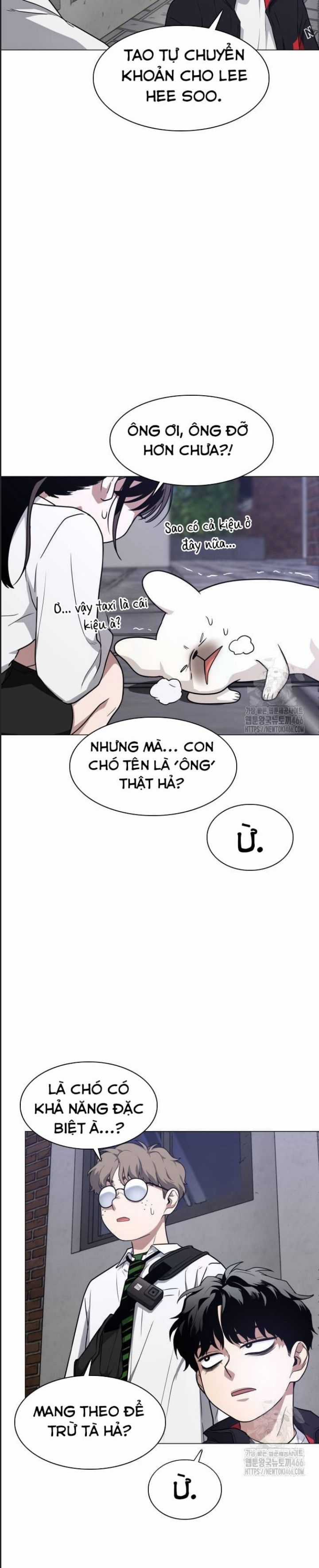 Kiếm Vương Chapter 26 trang 25