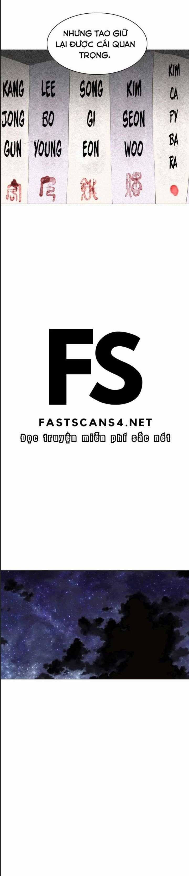 Kiếm Vương Chapter 26 trang 30