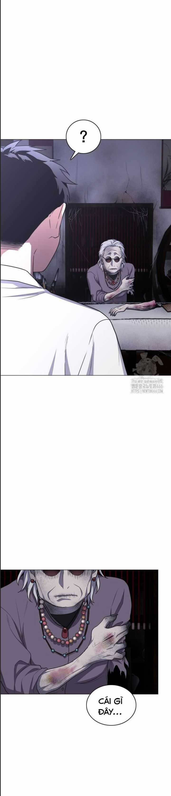 Kiếm Vương Chapter 26 trang 32