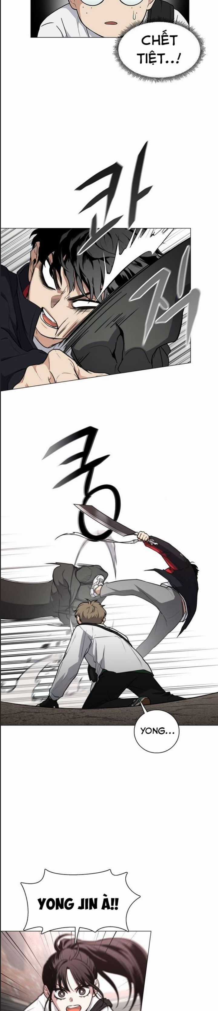 Kiếm Vương Chapter 26 trang 4