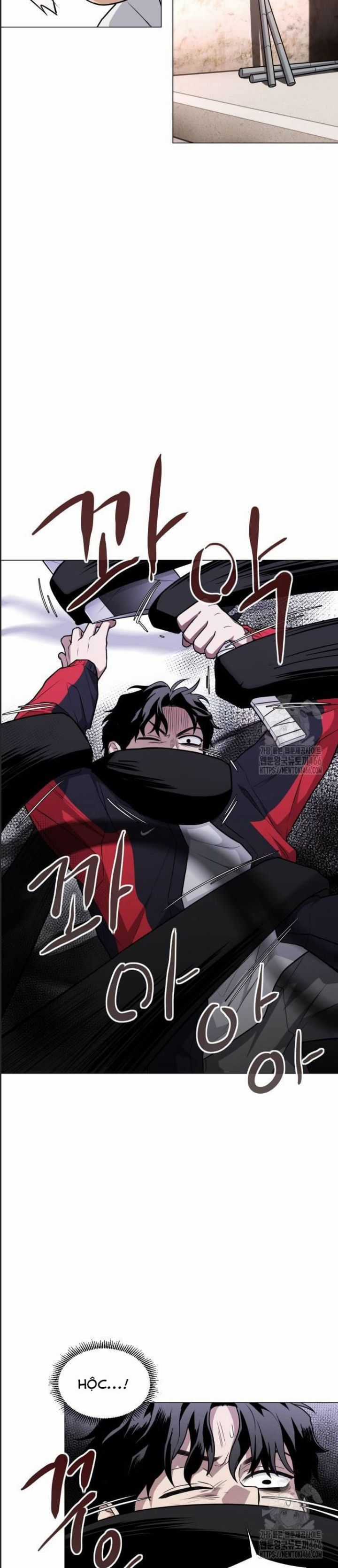 Kiếm Vương Chapter 26 trang 7