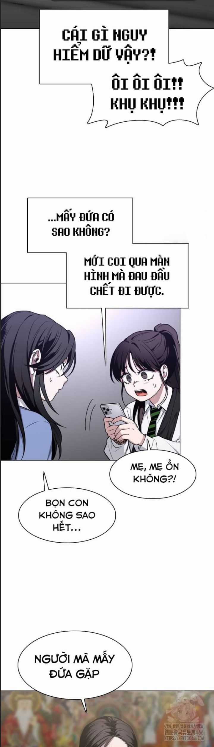 Kiếm Vương Chapter 27 trang 14