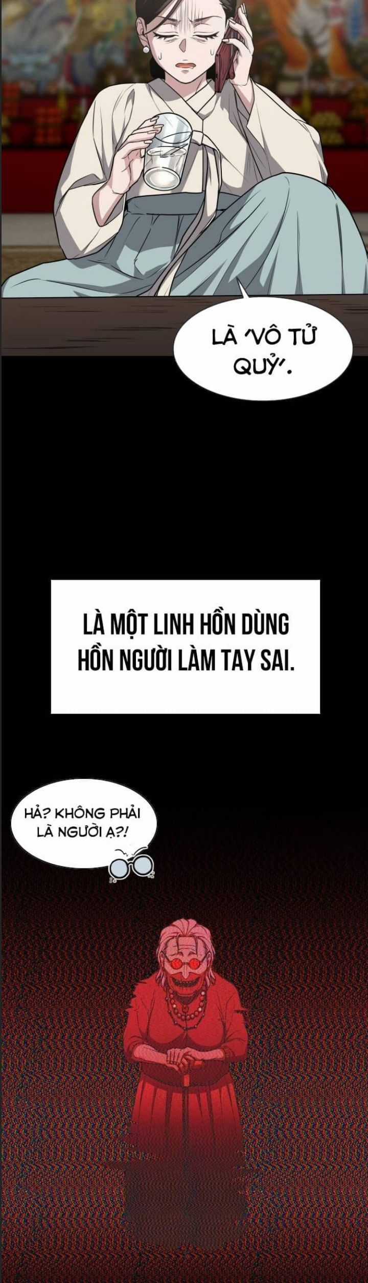 Kiếm Vương Chapter 27 trang 15