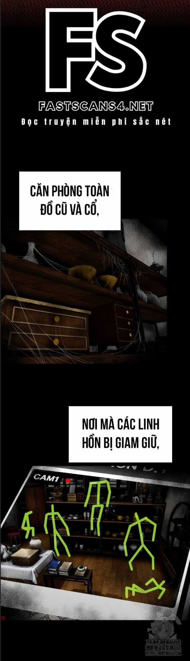 Kiếm Vương Chapter 27 trang 16