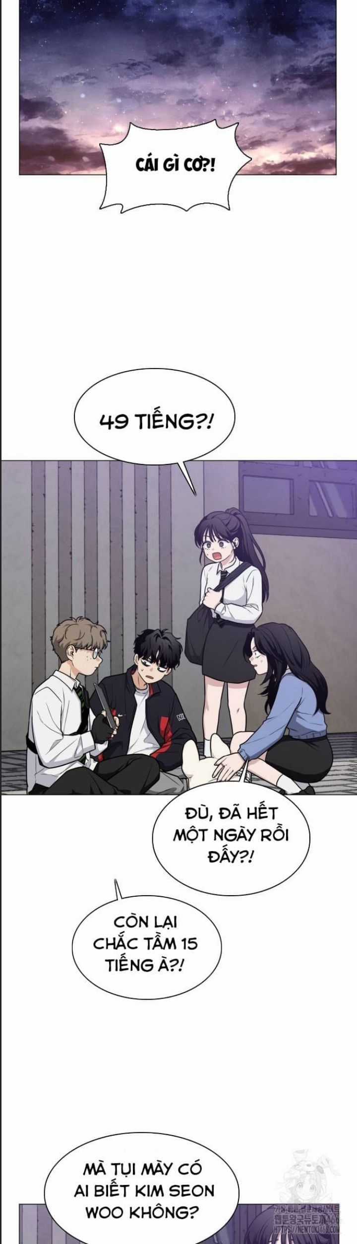 Kiếm Vương Chapter 27 trang 2