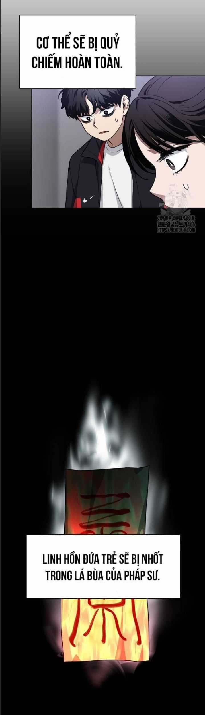 Kiếm Vương Chapter 27 trang 20