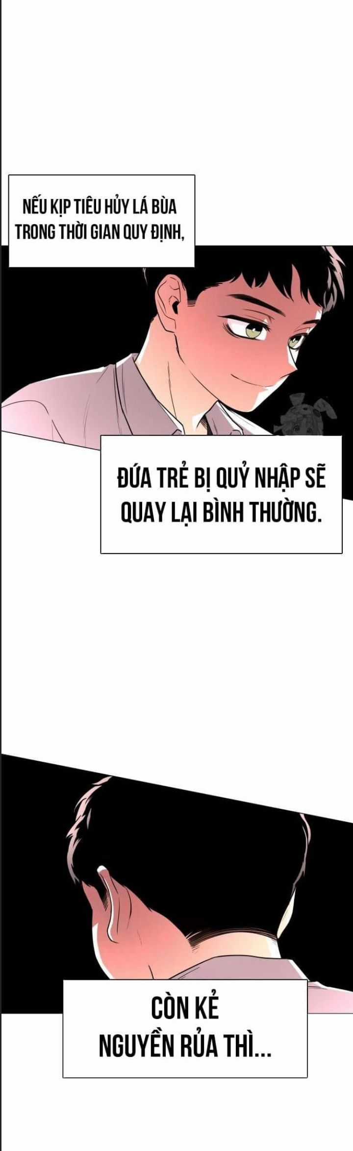 Kiếm Vương Chapter 27 trang 22