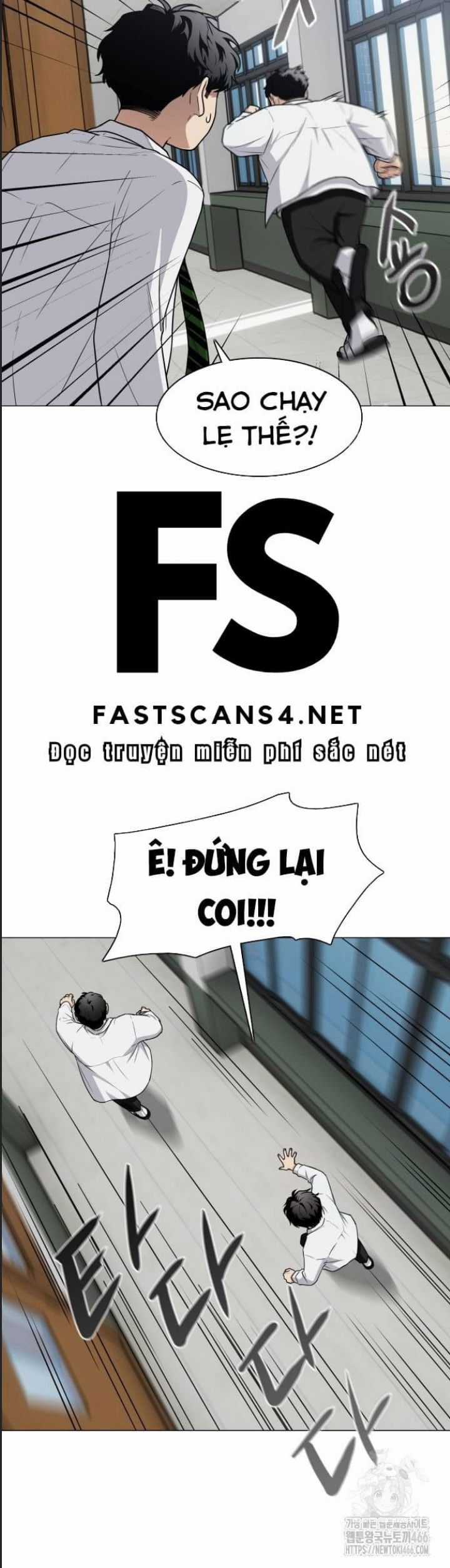 Kiếm Vương Chapter 27 trang 32