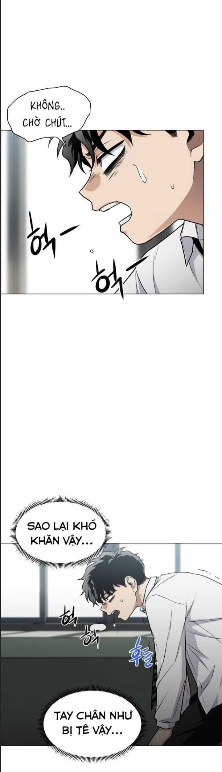 Kiếm Vương Chapter 27 trang 33