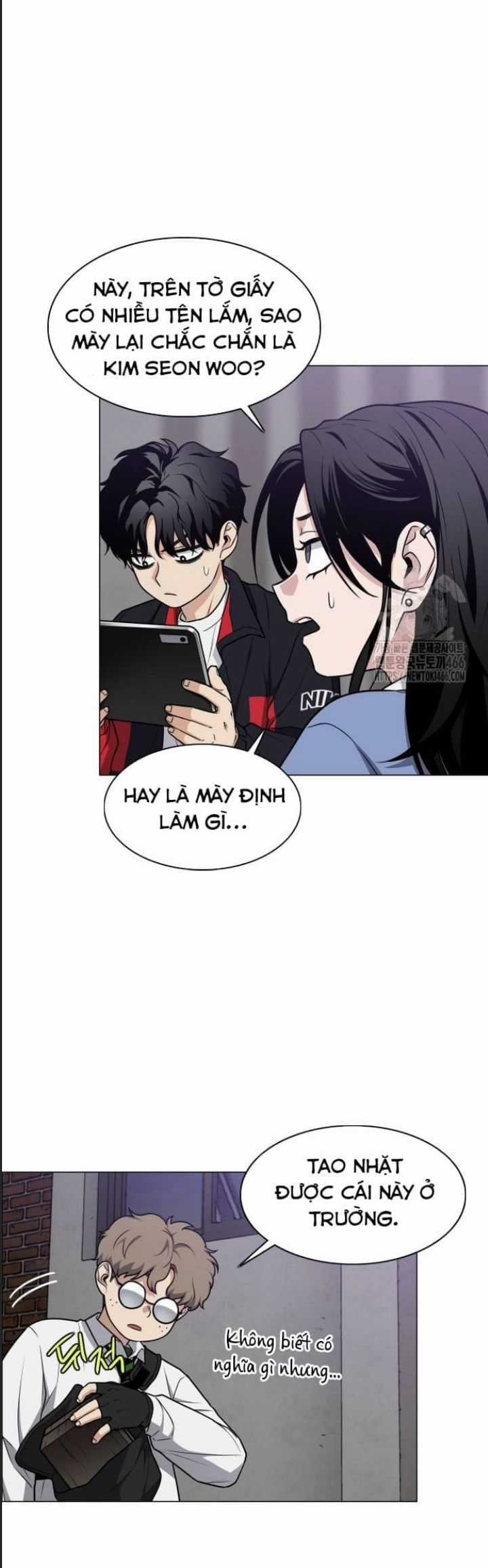 Kiếm Vương Chapter 27 trang 4