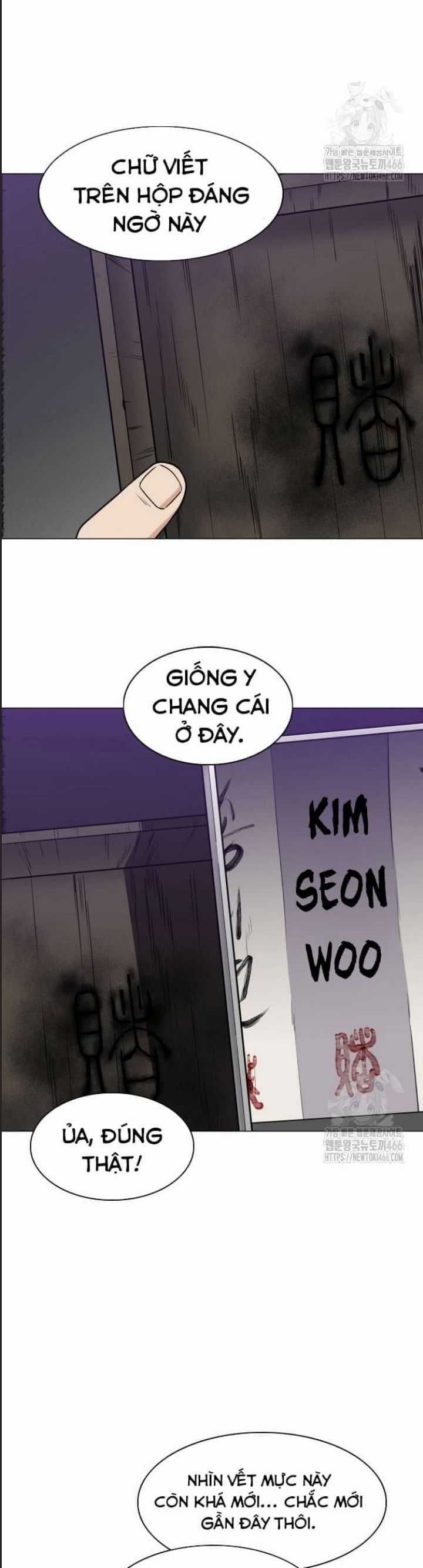 Kiếm Vương Chapter 27 trang 5