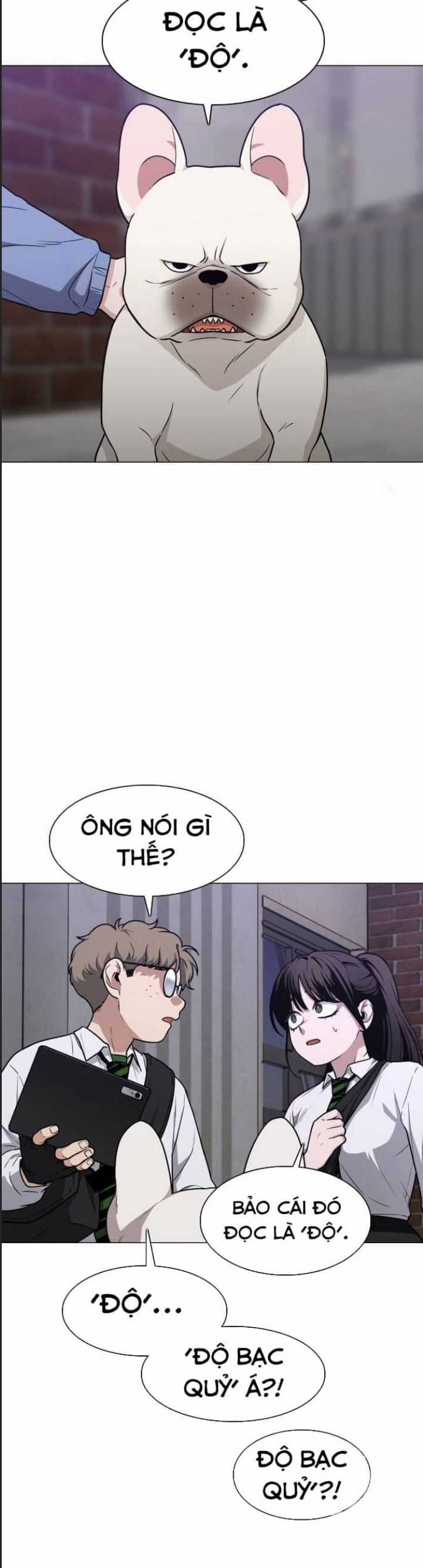 Kiếm Vương Chapter 27 trang 6