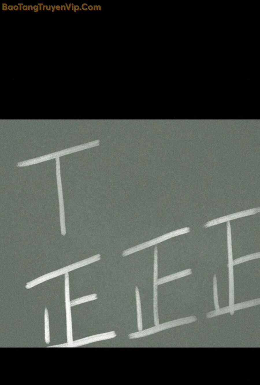 Kiếm Vương Chapter 28 trang 27