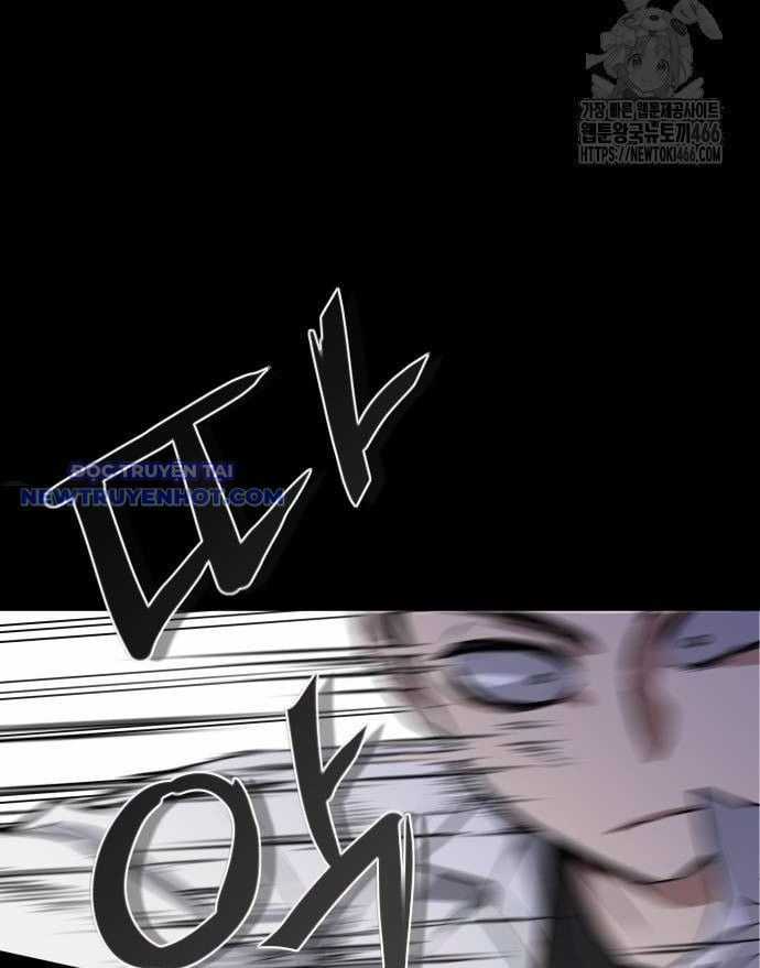 Kiếm Vương Chapter 29 trang 145