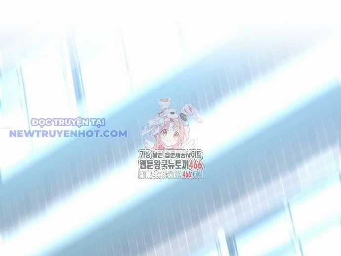 Kiếm Vương Chapter 29 trang 2