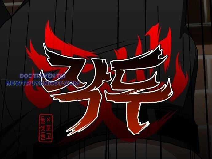 Kiếm Vương Chapter 29 trang 27