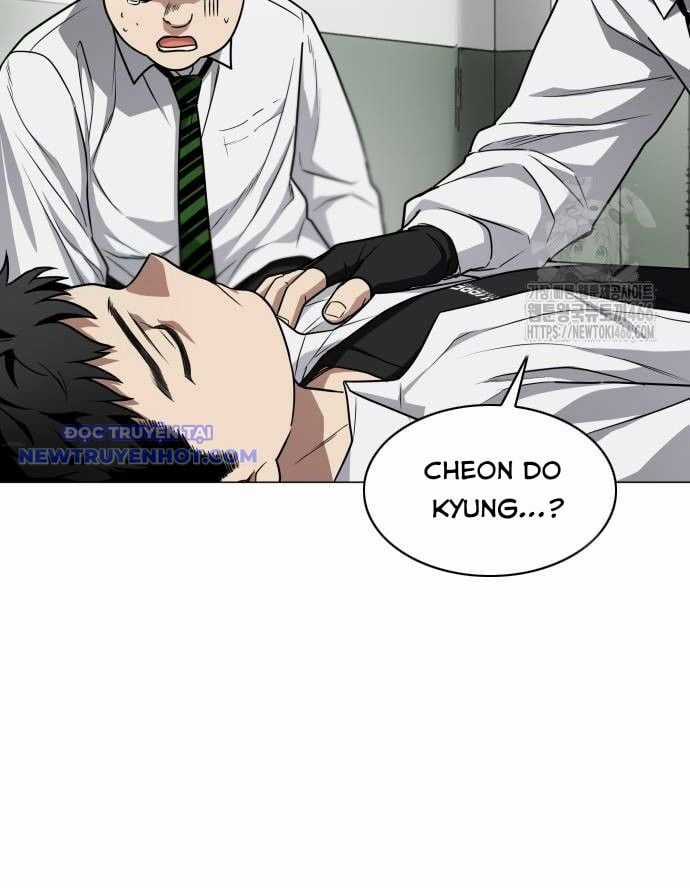 Kiếm Vương Chapter 29 trang 97