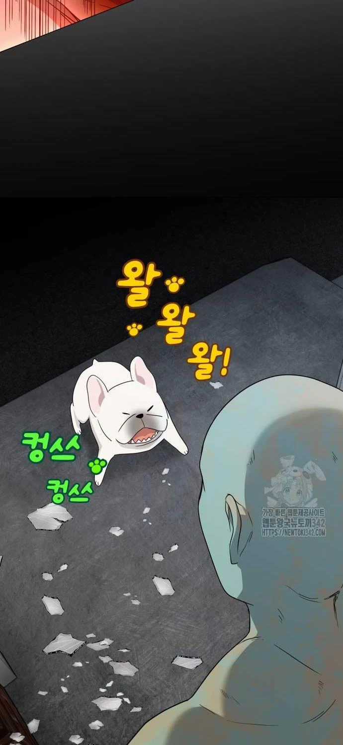 Kiếm Vương Chapter 3 trang 103