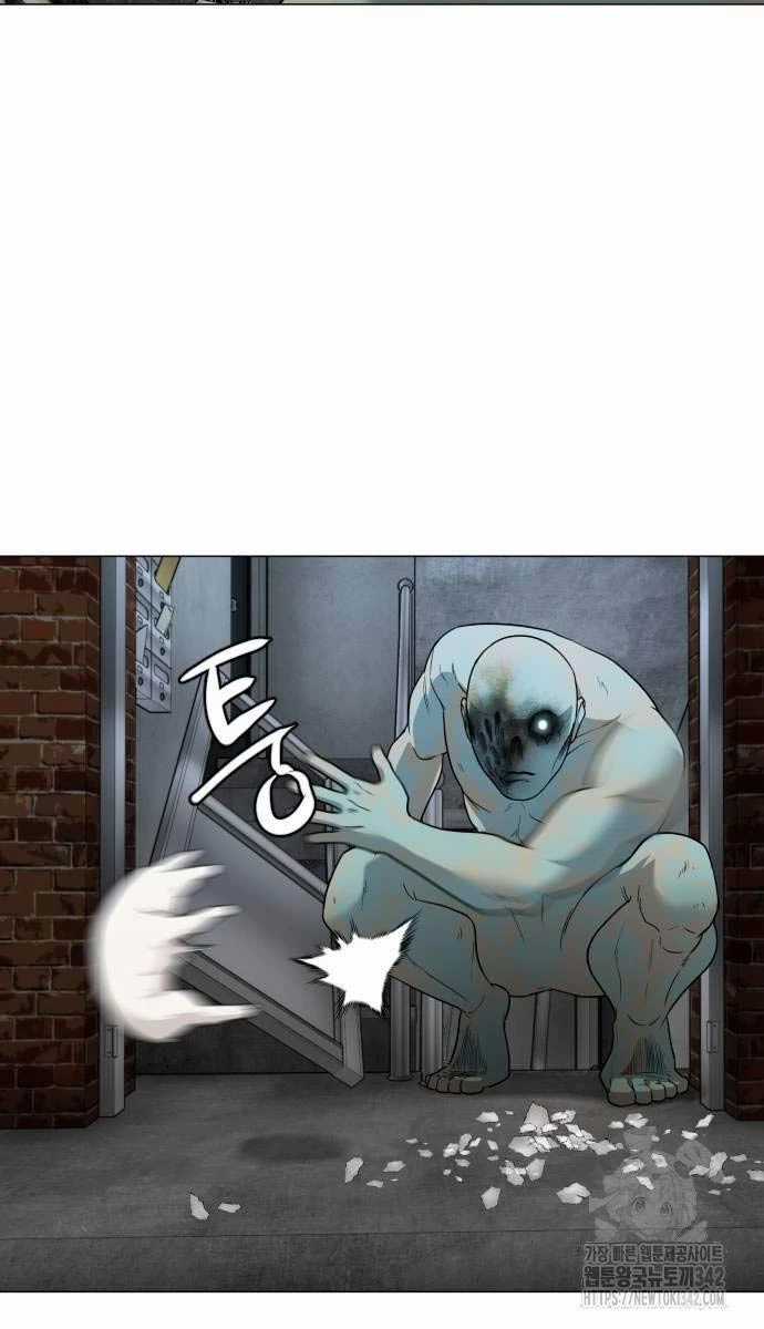 Kiếm Vương Chapter 3 trang 104