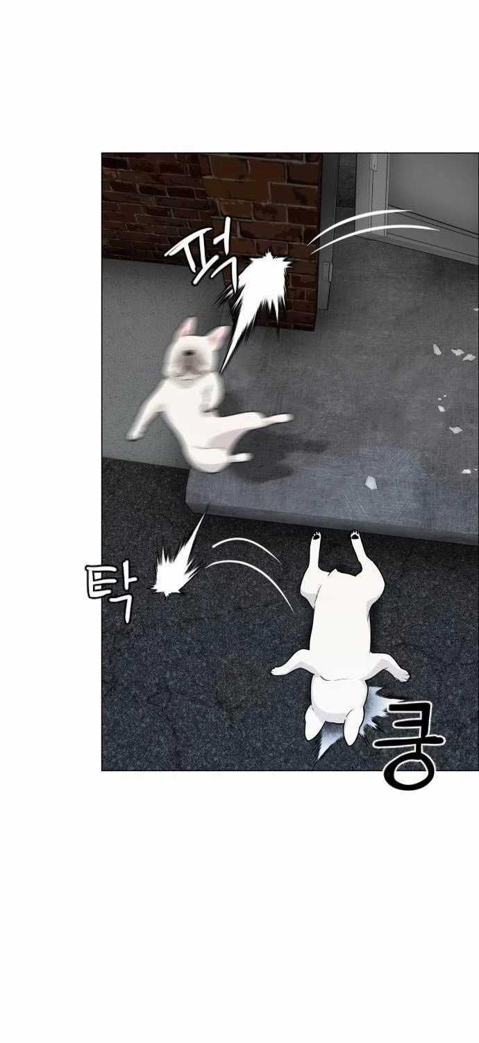 Kiếm Vương Chapter 3 trang 105