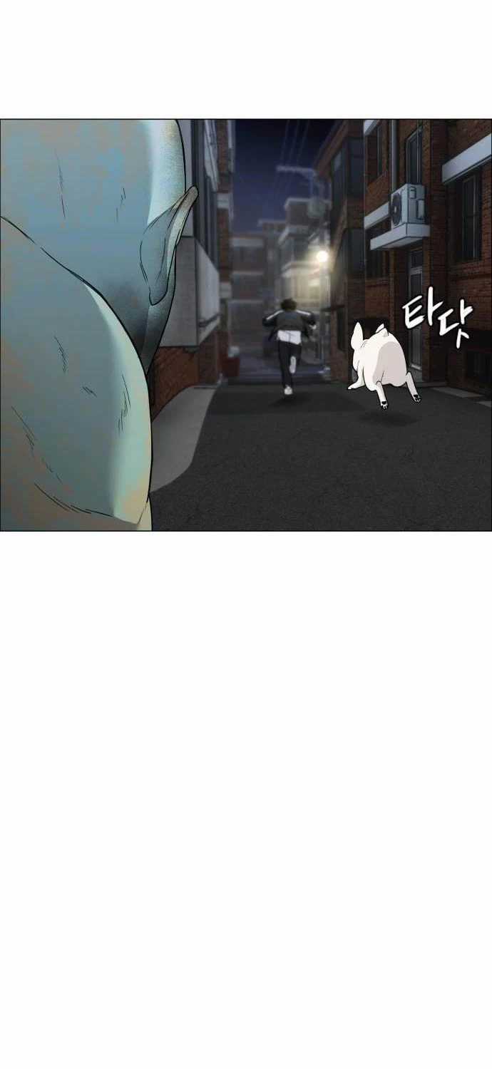 Kiếm Vương Chapter 3 trang 106