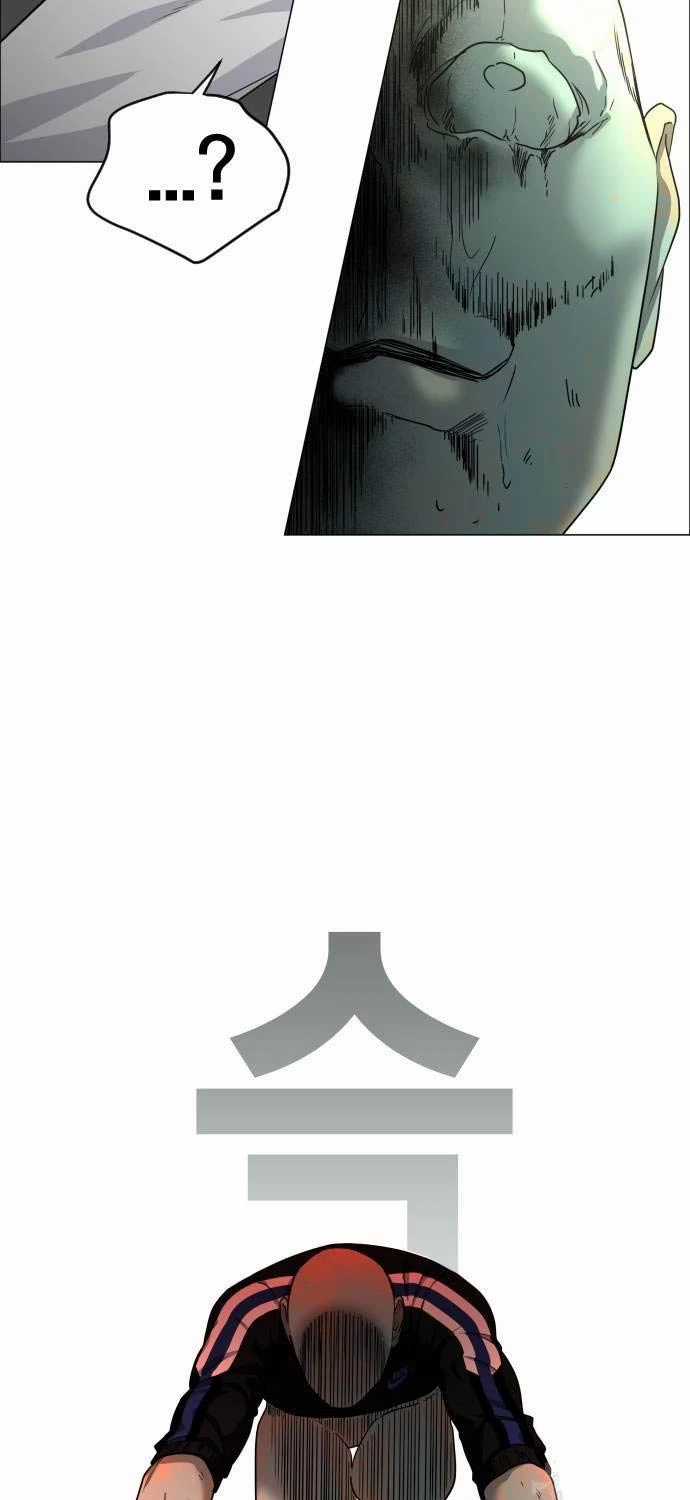 Kiếm Vương Chapter 3 trang 118