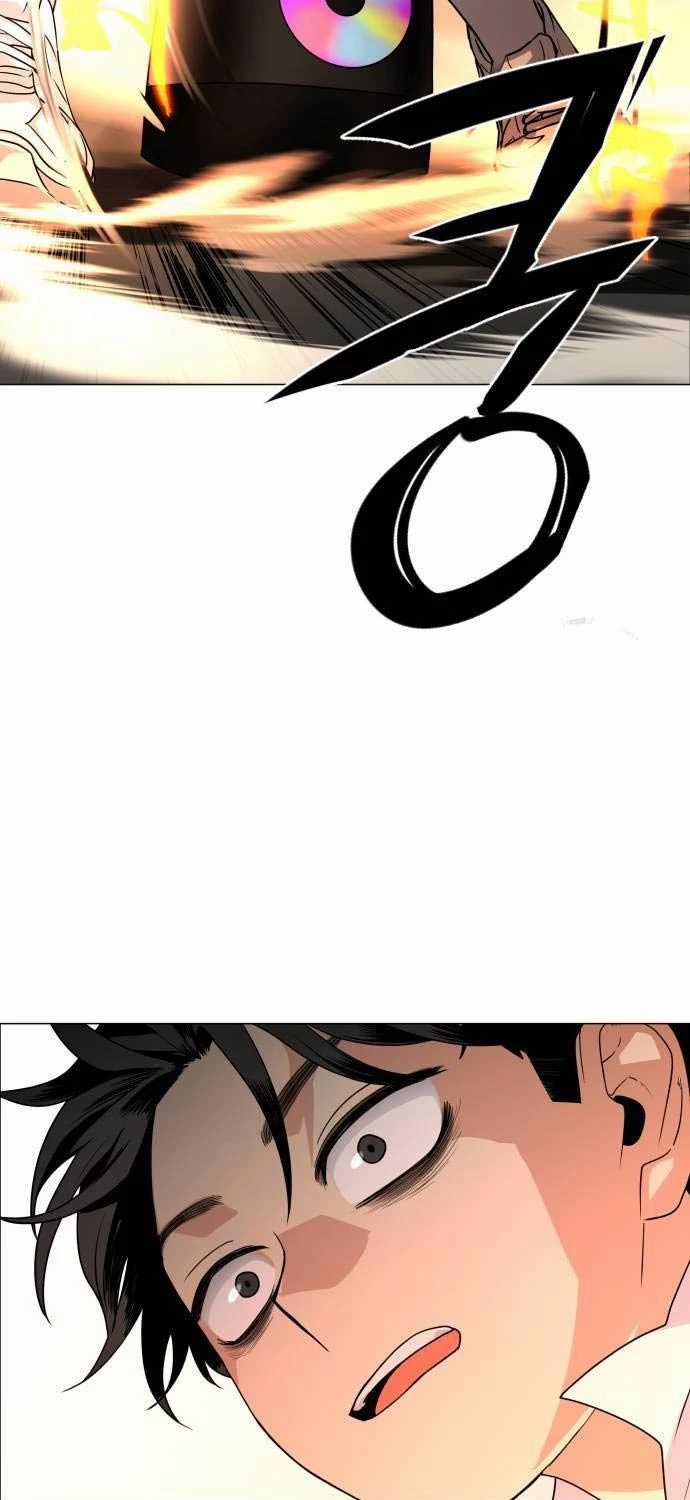 Kiếm Vương Chapter 3 trang 126