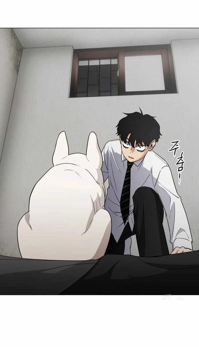 Kiếm Vương Chapter 3 trang 13