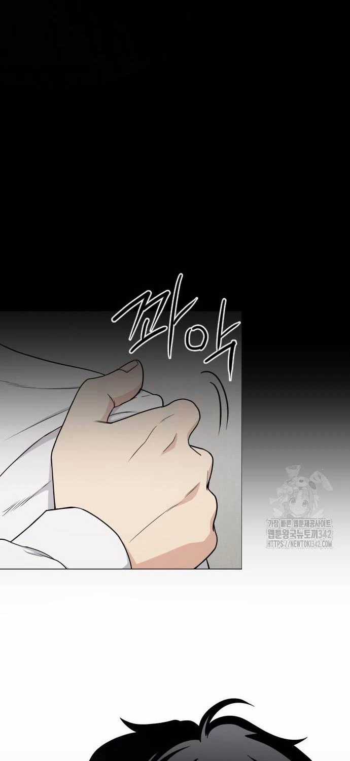 Kiếm Vương Chapter 3 trang 25