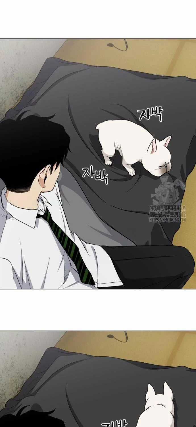 Kiếm Vương Chapter 3 trang 48