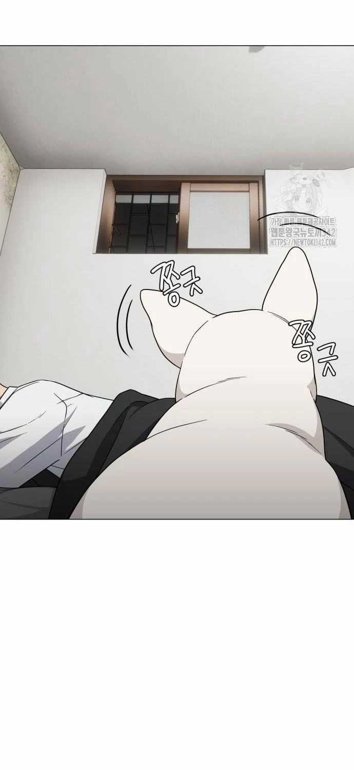 Kiếm Vương Chapter 3 trang 58