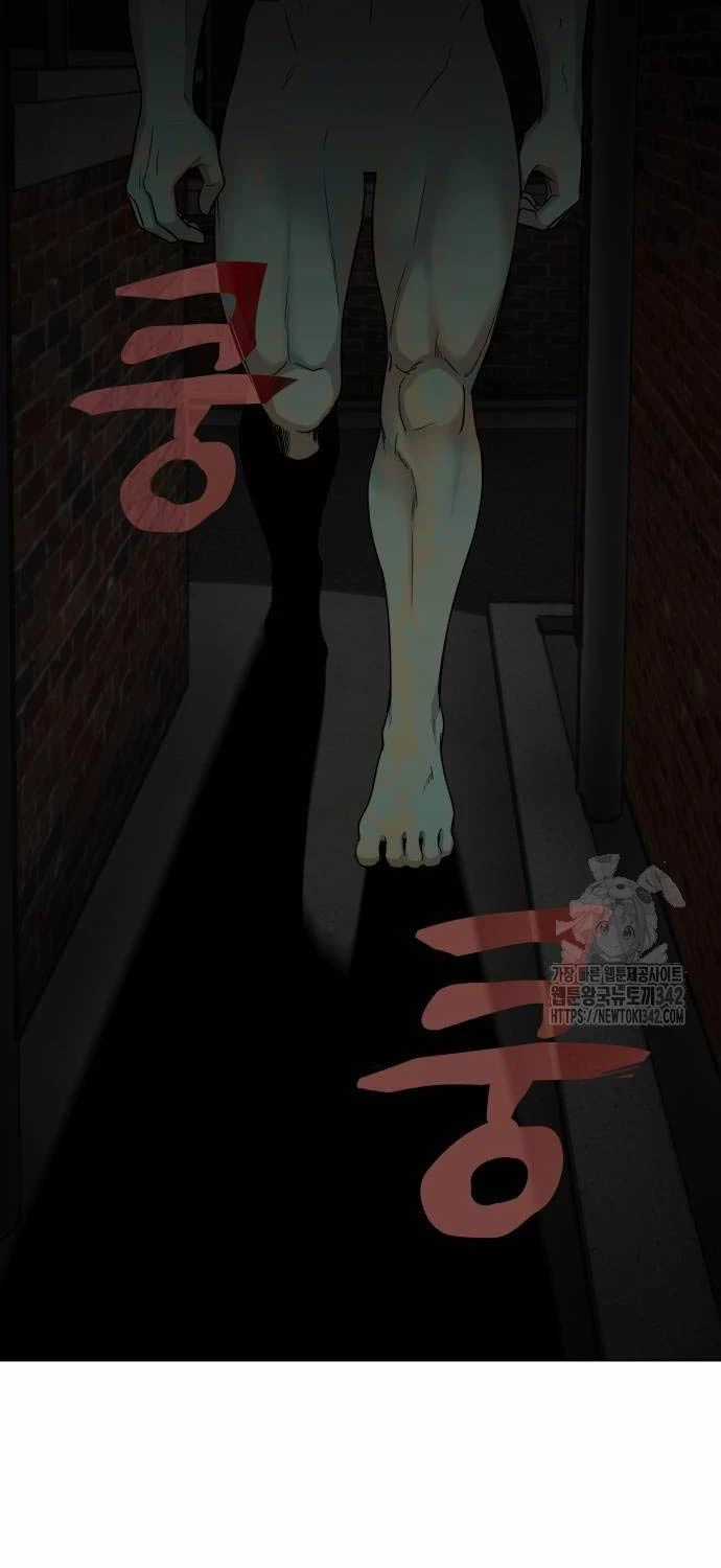 Kiếm Vương Chapter 3 trang 63