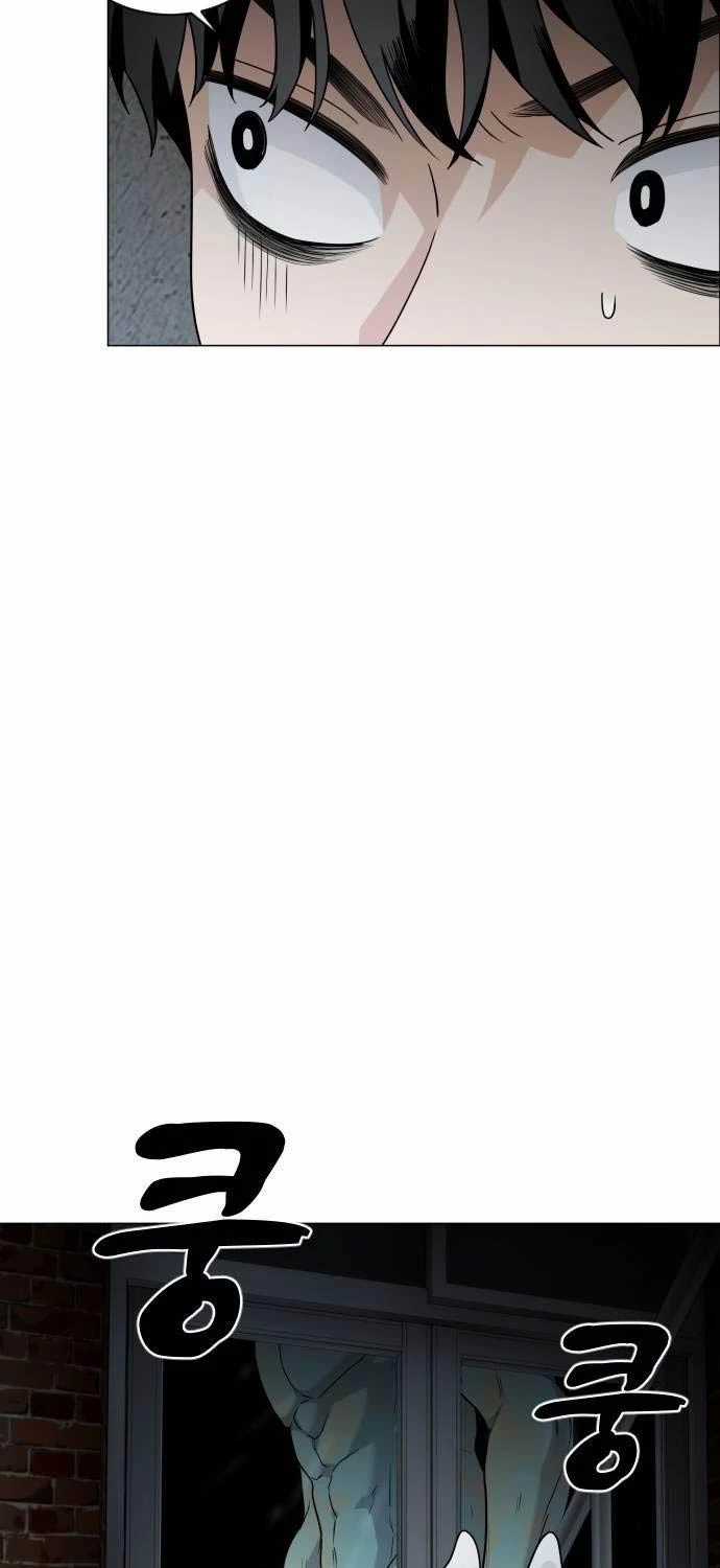 Kiếm Vương Chapter 3 trang 74