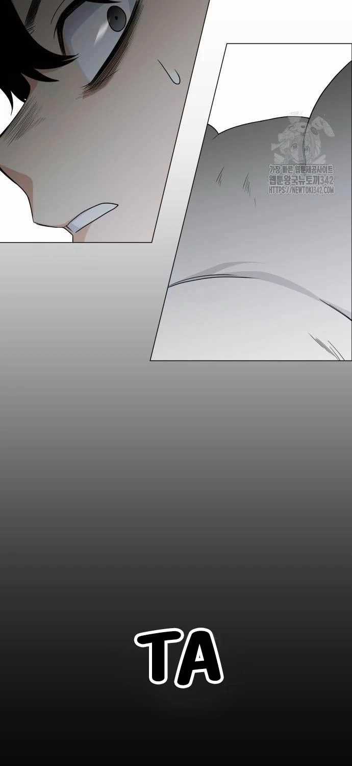 Kiếm Vương Chapter 3 trang 96