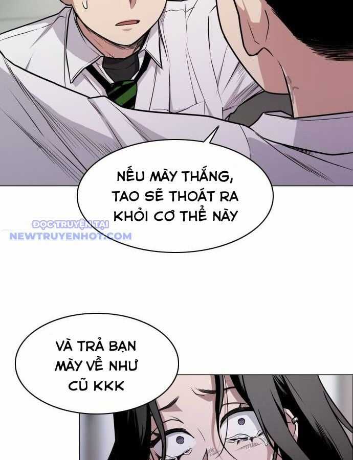 Kiếm Vương Chapter 30 trang 14
