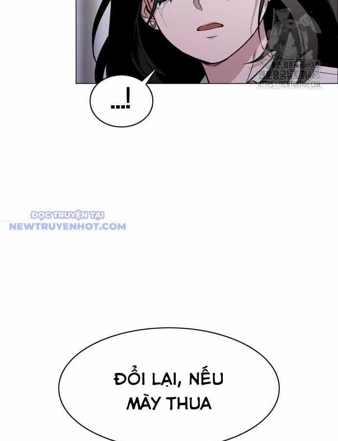 Kiếm Vương Chapter 30 trang 15