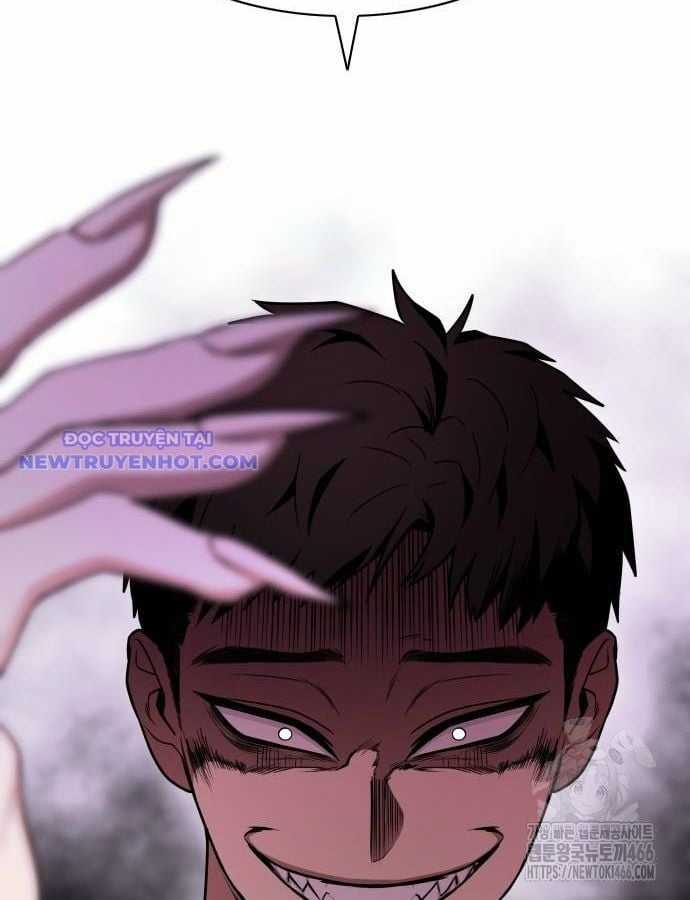 Kiếm Vương Chapter 30 trang 16