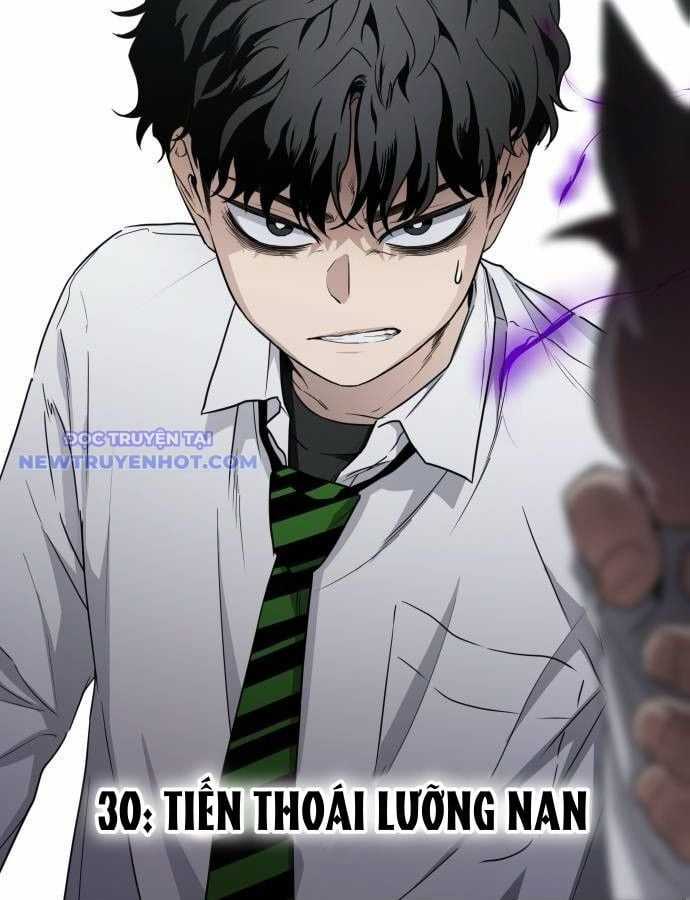 Kiếm Vương Chapter 30 trang 3