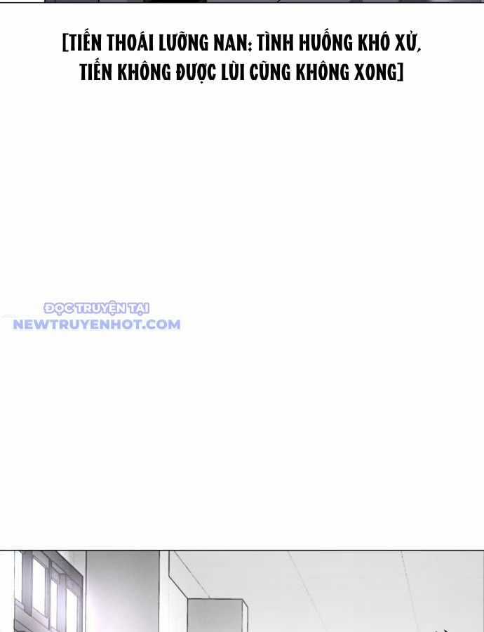 Kiếm Vương Chapter 30 trang 4