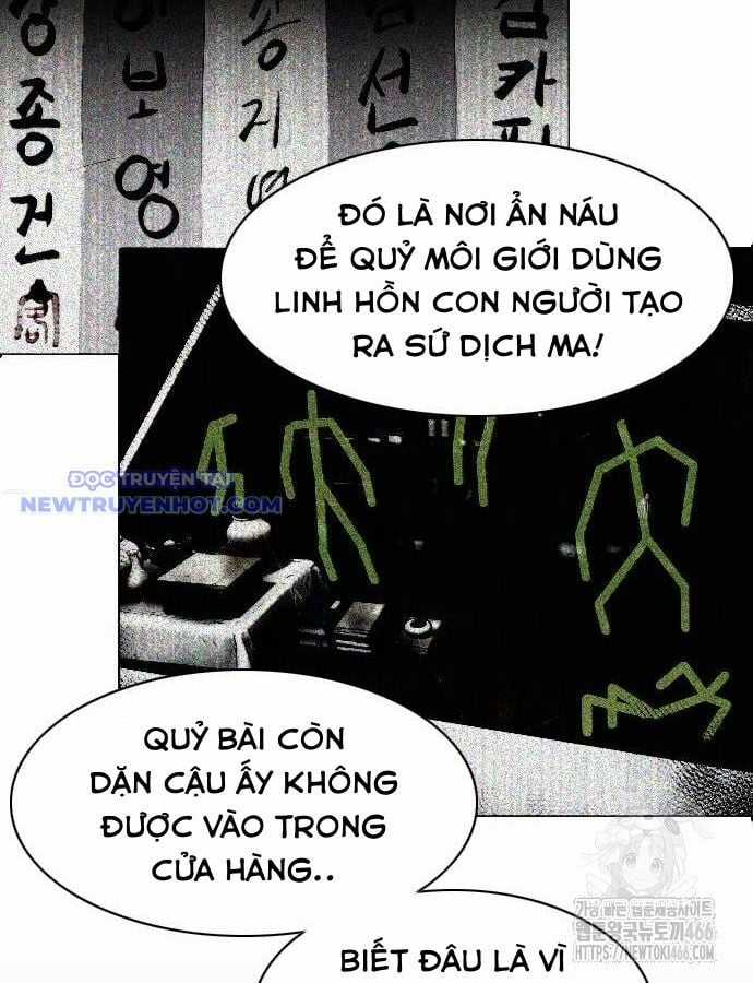 Kiếm Vương Chapter 30 trang 52