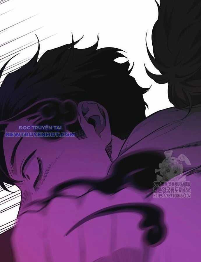 Kiếm Vương Chapter 30 trang 74