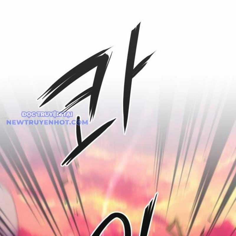 Kiếm Vương Chapter 31 trang 11