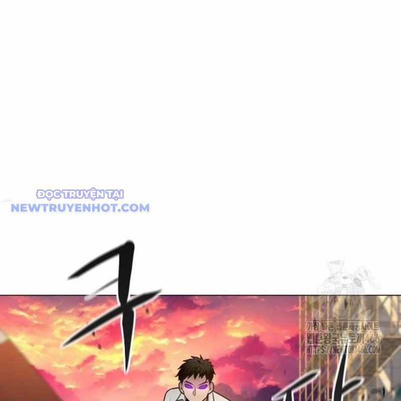 Kiếm Vương Chapter 31 trang 14