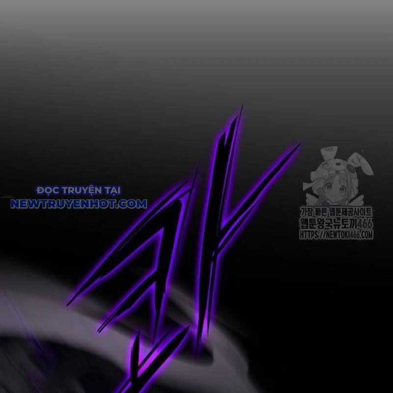 Kiếm Vương Chapter 31 trang 160