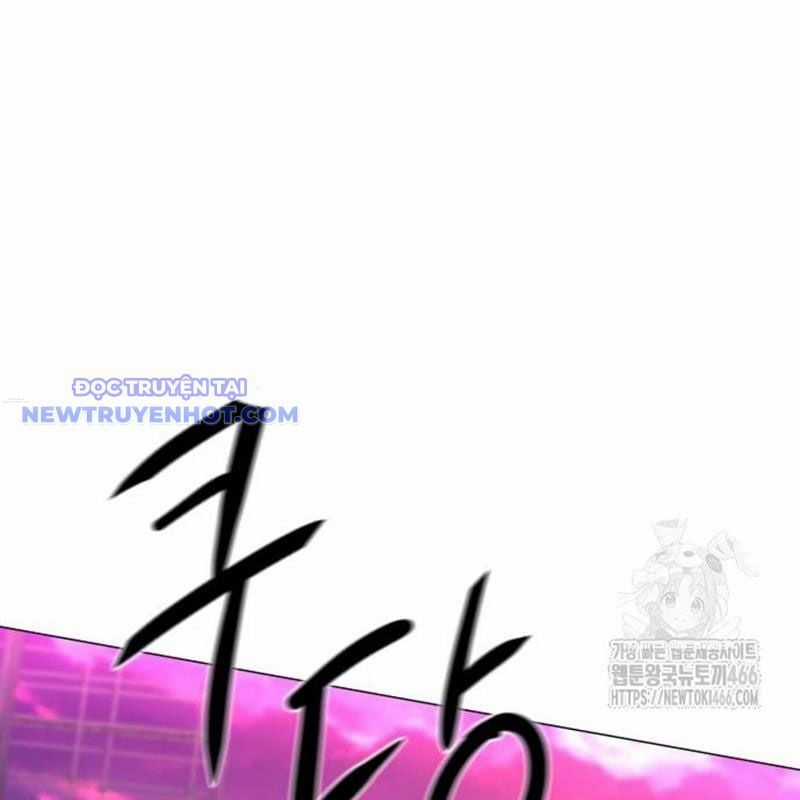 Kiếm Vương Chapter 31 trang 169