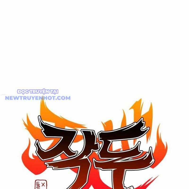 Kiếm Vương Chapter 31 trang 18