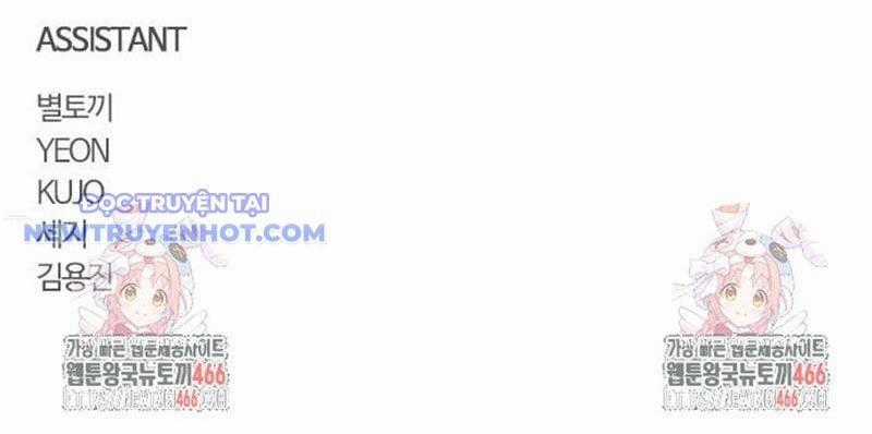 Kiếm Vương Chapter 31 trang 182