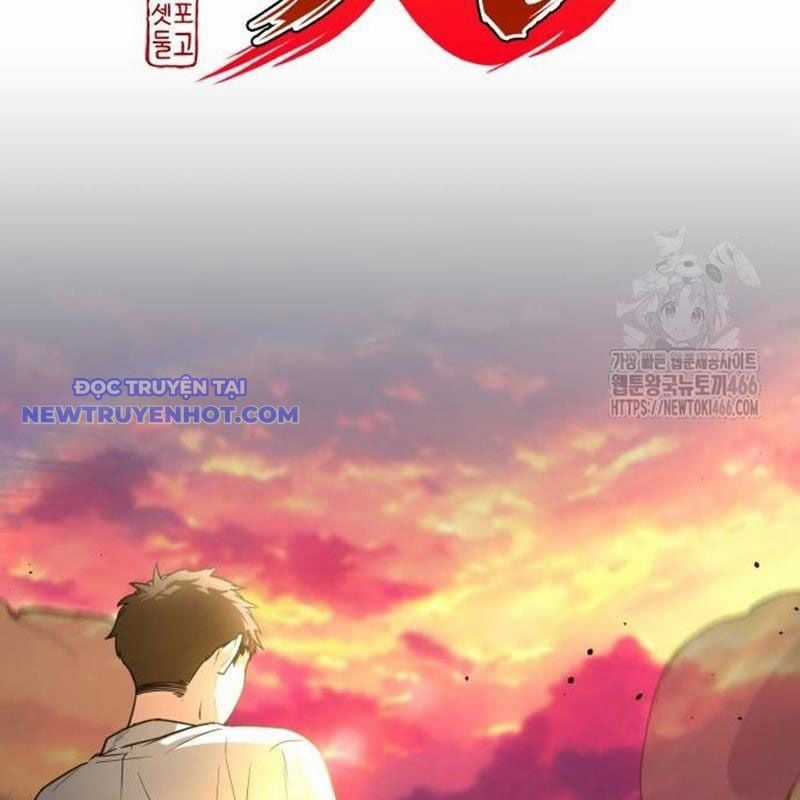 Kiếm Vương Chapter 31 trang 19